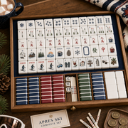 Apres Ski Lodge Mahjong Tile Set