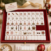 Holiday Nutcracker Mahjong Tile Set