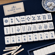 Blue Willow Chinoiserie Mahjong Tile Set