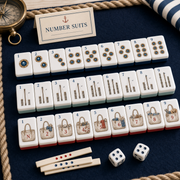 Nantucket Harbor Mahjong Tile Set