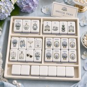 Garden Party Hydrangea Mahjong Tile Set