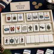 Apres Ski Lodge Mahjong Tile Set