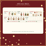 Holiday Nutcracker Mahjong Tile Set