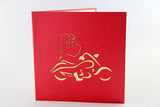 Santa riding motor bicycle Christmas card / pop up card / 3D card handmade card greeting Christmas card