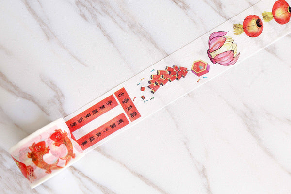 Lucky Chinese New Year Washi Tape /good fortune washi tape/goldfish washi tape/red pocket money tape /red envelope washi tape