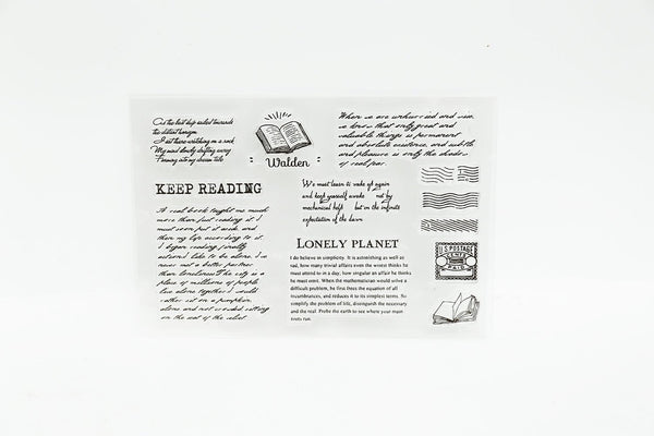 Keep reading clear Stamp/Lonely plant Stamp/Reading book Stamp Set/square  Planner Journal,