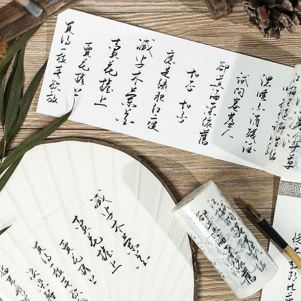 poem  Washi Tapes/ poetry  Washi Tape/planner Washi / Masking tape/ japanese washi tape/Planner Supplies