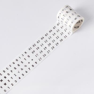 Black white letters numbers/blue Space Washi Roll /stars washi tape /Galaxy washi  tape /deco tape/planner washi tape/album emblishment