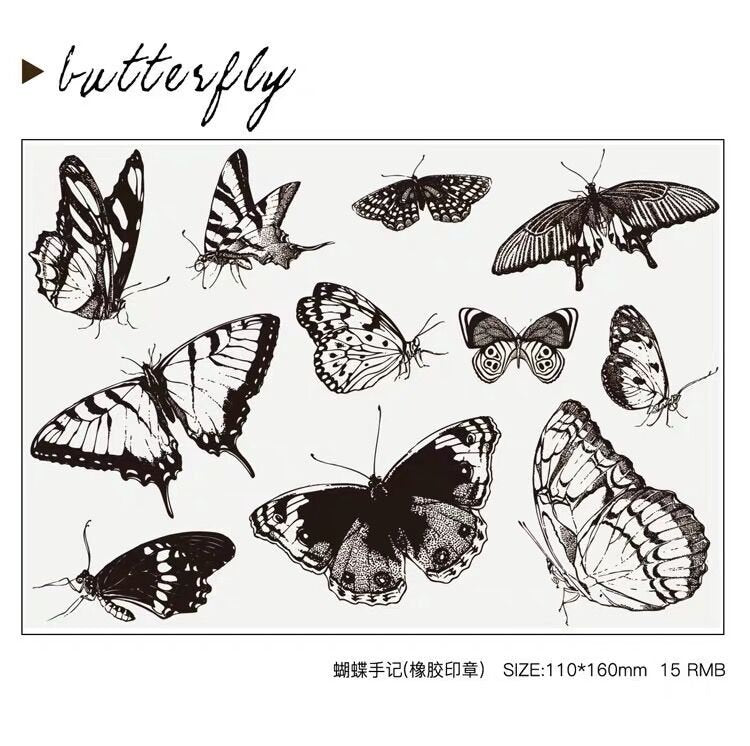 Butterfly transparent stamp/natural clear stamp/butterflies clear stamp