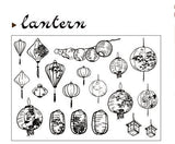 Lanterns clear Stamp/ Chinese New Year Rubber Stamp/Clear Transparent Stamp/journal supplies