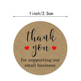 Thank you for supporting our small business round stickers, thank you stickers, business labels, 1 inch round labels 500pcs