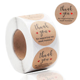 Thank you for supporting our small business round stickers, thank you stickers, business labels, 1 inch round labels 500pcs