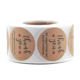 Thank you for supporting our small business round stickers, thank you stickers, business labels, 1 inch round labels 500pcs