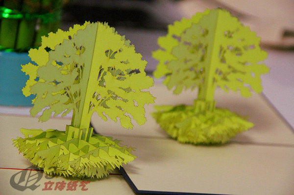 Trees in Pop up card