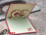 Valentine card Magpies with love  in Pop up card 3d card