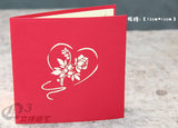 Valentine card Magpies with love  in Pop up card 3d card