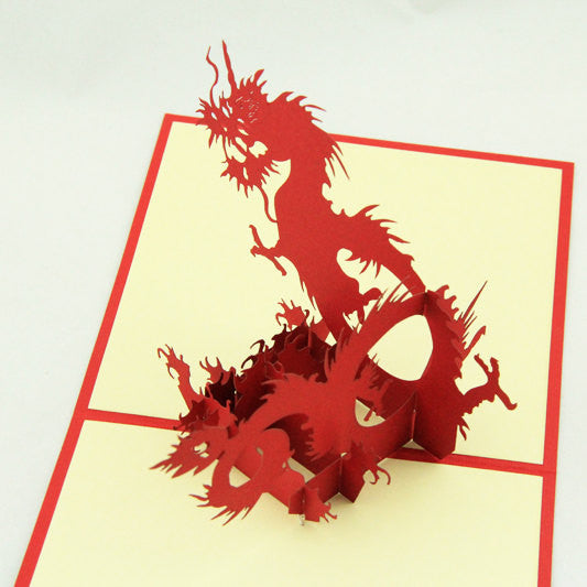 Dragon pop up card 3d cards laser cut greeting card