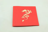 Dragon pop up card 3d cards laser cut greeting card