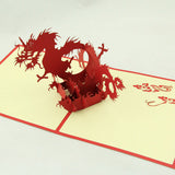 Dragon pop up card 3d cards laser cut greeting card