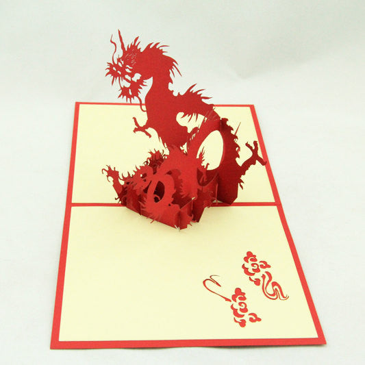 Dragon pop up card 3d cards laser cut greeting card