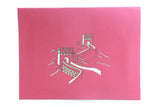 Great Wall of China card  pop up card -greeting card 3d laser cut  souvenir card