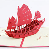 Handmade vintage sailboat  Pop up  card 3d card /  Greeting Card sailing boat